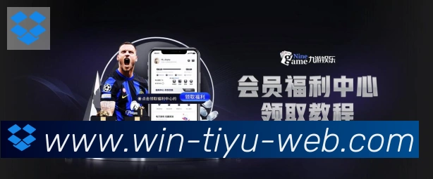 高清赛事解说